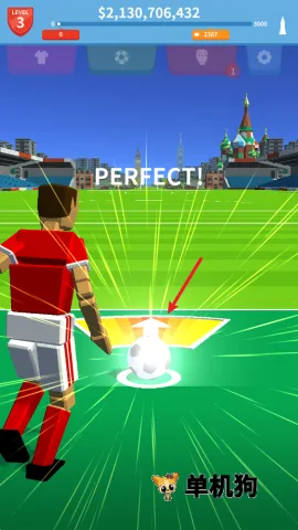 飞跃足球 第2张图