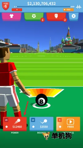 飞跃足球 第6张图