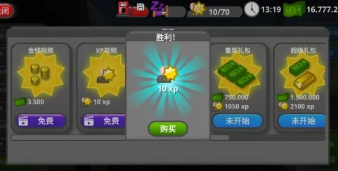 ��·˾����׿���ֻ���