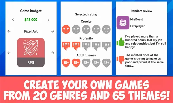 开发生活模拟器(模拟经营游戏)