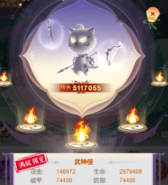 九州谕Ⅱ2025官方正版