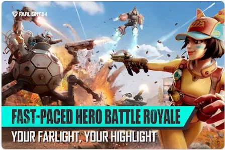 远光84落日余晖最新手机版