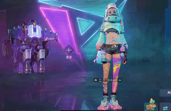 远光84落日余晖最新手机版