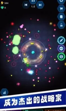 水晶石幸存者最新手机版