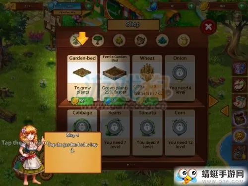 溪谷农场(农场模拟经营游戏)