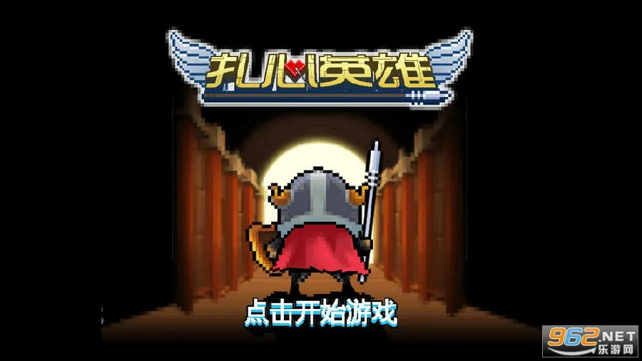 ����Ӣ�������ֻ���