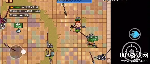 ����Ӣ�������ֻ���