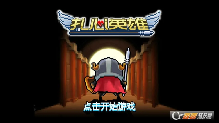 ����Ӣ�������ֻ���