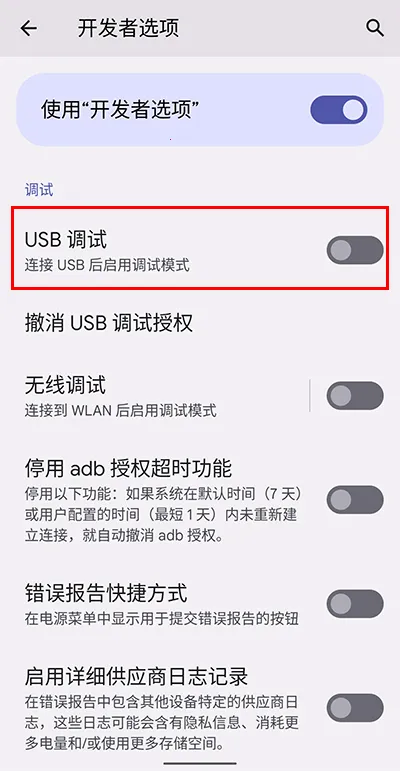 绝地求生2未来之役(吃鸡射击游戏)