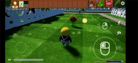 植物大战僵尸3D(3D塔防游戏)