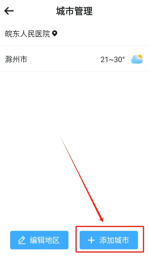 ���º�����(������Ϣ����)