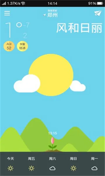 ���º�����(������Ϣ����)