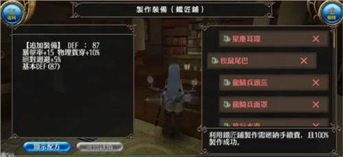 ��������¼2025�ٷ�����