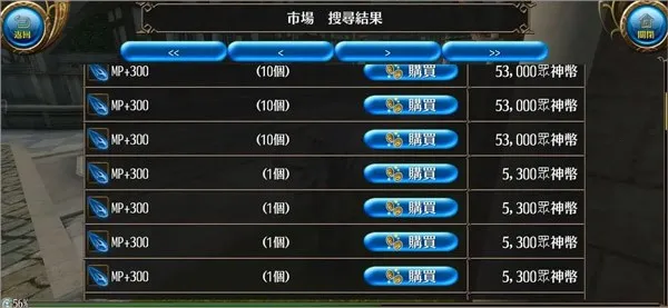 ��������¼2025�ٷ�����