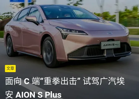 �³���2025�ٷ����°汾