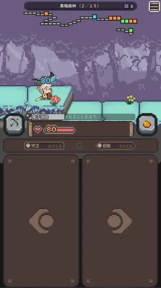 ���ܲ�֮��2025�ٷ����°汾