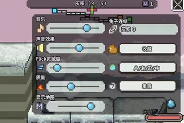 ���ܲ�֮��2025�ٷ����°汾