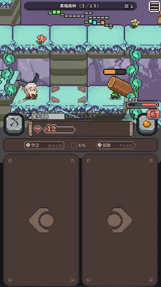 ���ܲ�֮��2025�ٷ����°汾