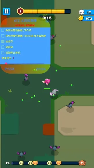 �¶����Ҵ���(���������Ϸ)