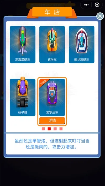 ��񱬳��������ֻ���