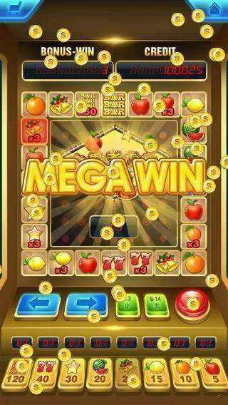 电玩大富翁最新手机版