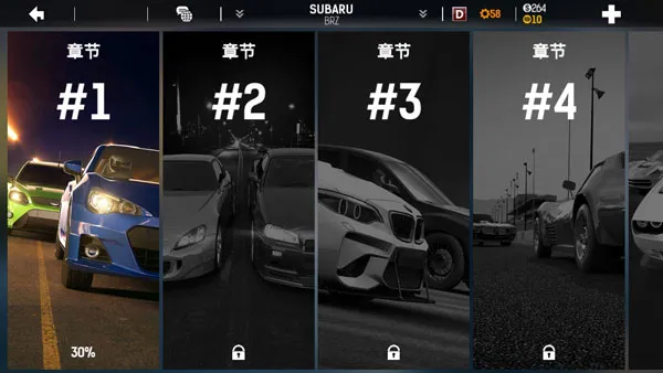 Nitro Nation Online(3D赛车竞速游戏)