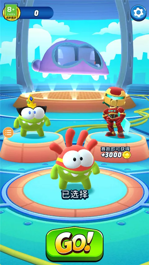 Om Nom: Run2025官方最新版本