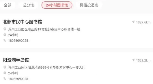 ����԰��(ͼ�����ƽ̨)