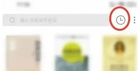 藏书阁小说(小说免费阅读平台)