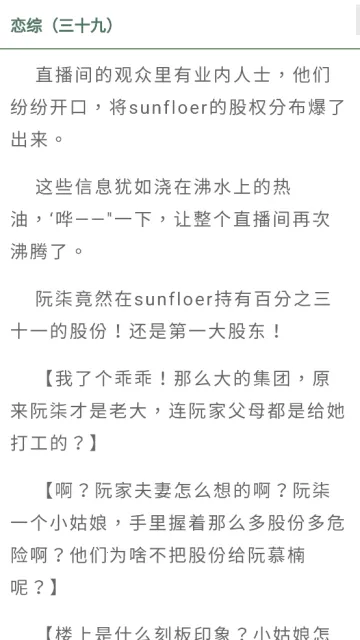 69��������ֻ���