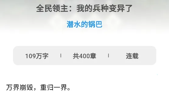 69��������ֻ���