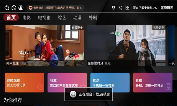 ��¹Ӱ��(Ӱ�Ӳ���ƽ̨)