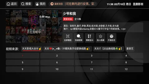 ��¹Ӱ��(Ӱ�Ӳ���ƽ̨)