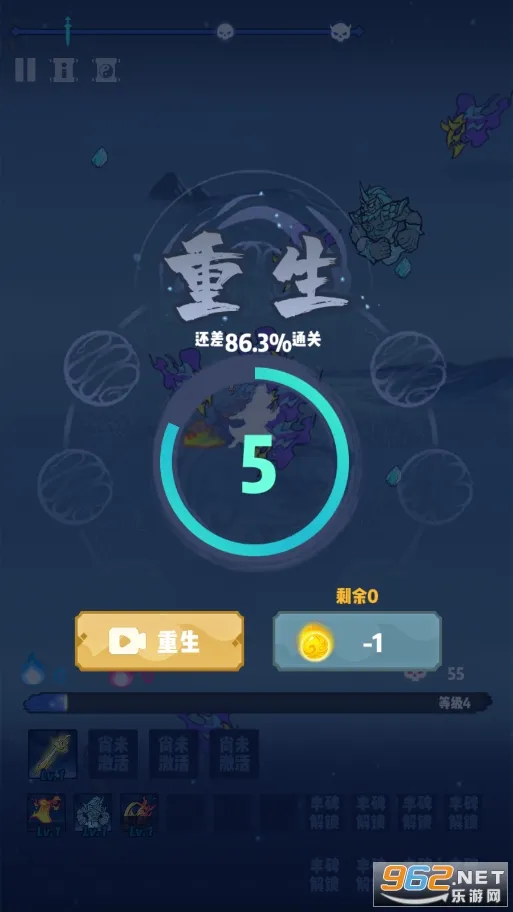 �ɽ��Ҵ���(���ɸ����Ϸ)