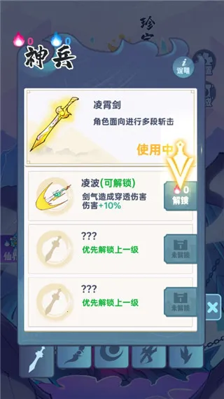 �ɽ��Ҵ���(���ɸ����Ϸ)