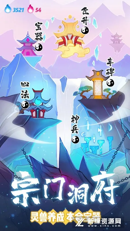 �ɽ��Ҵ���(���ɸ����Ϸ)