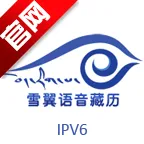 ѩ����������2025���ذ�װv2.0.1 �ٷ���