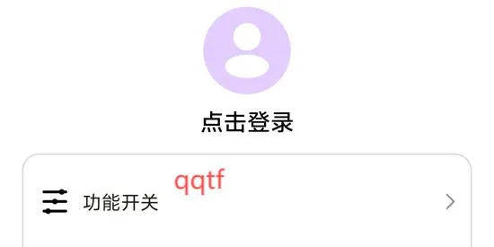 ���������ֽ2025�ٷ����°汾