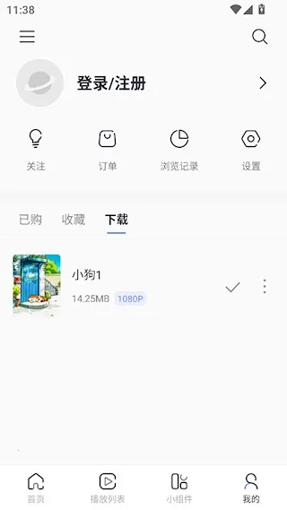 ����ֽ�����ֻ���