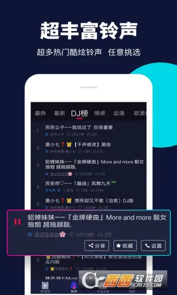 ��������(������Ի�����)