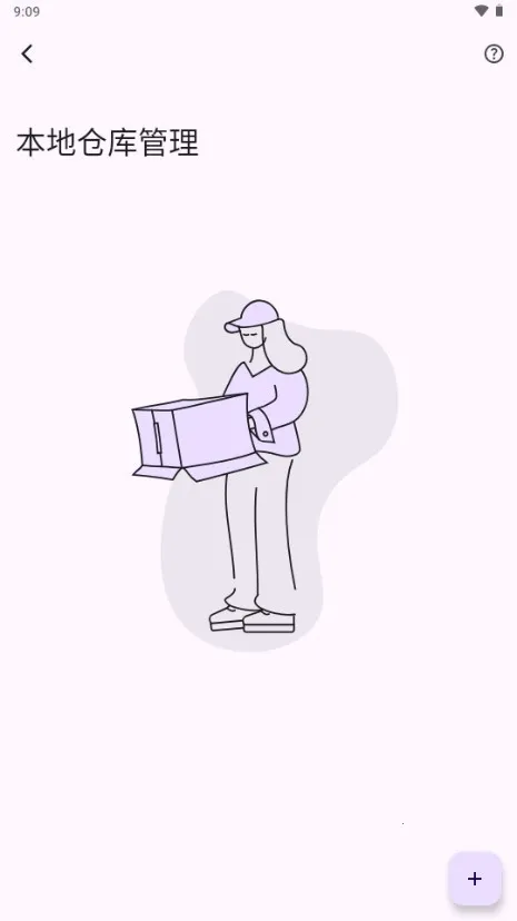 MH-ARK(漫画阅读管理)