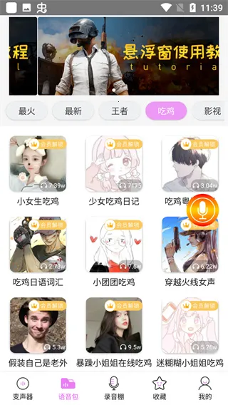 ������������2025����