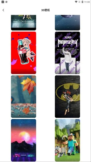 壁纸秀秀(壁纸资源平台)