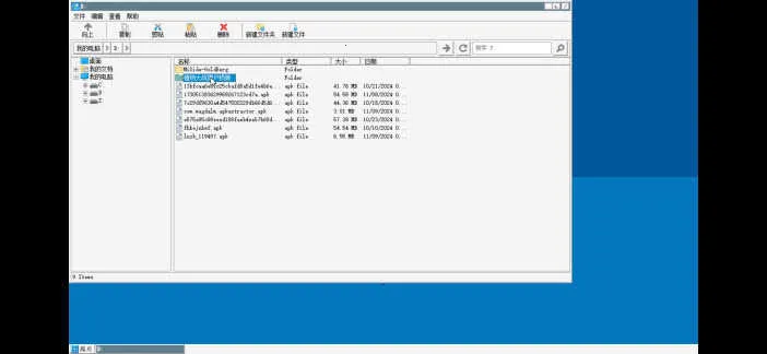 植物大战僵尸损(自制塔防游戏)