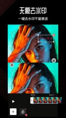 ��ͼ��Ƶ�༭2025�ٷ����°汾