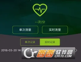 乐动健康(健康运动服务)