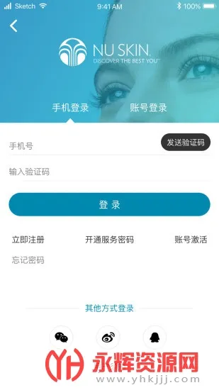 �����ǰ�׿���ֻ���