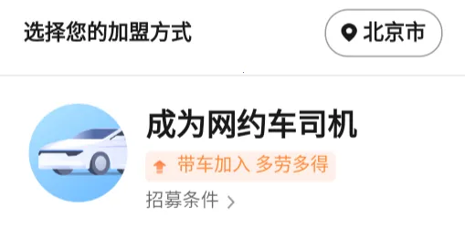 �����϶�������2025���°汾