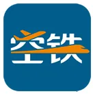 空铁管家(出行票务预订)