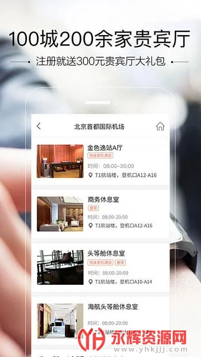 �����ܼ�(����Ʊ��Ԥ��)